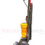 Refurbished Dyson UP22 Multi Floor Animal Rollerball Upright Vacuum Cleaner
