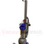 Refurbished Dyson DC50 Purple Animal Rollerball Upright Vacuum Cleaner